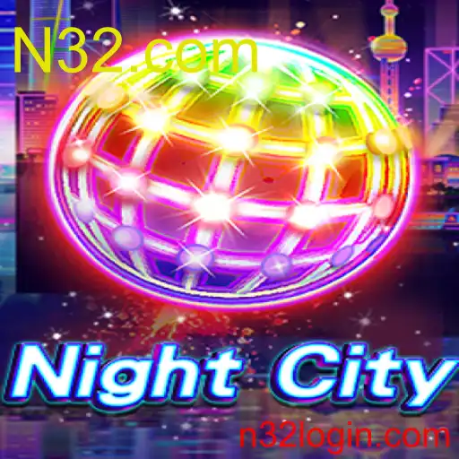 NightCity
